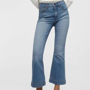 Veronica Beard - Carson Ankle Flare Jeans